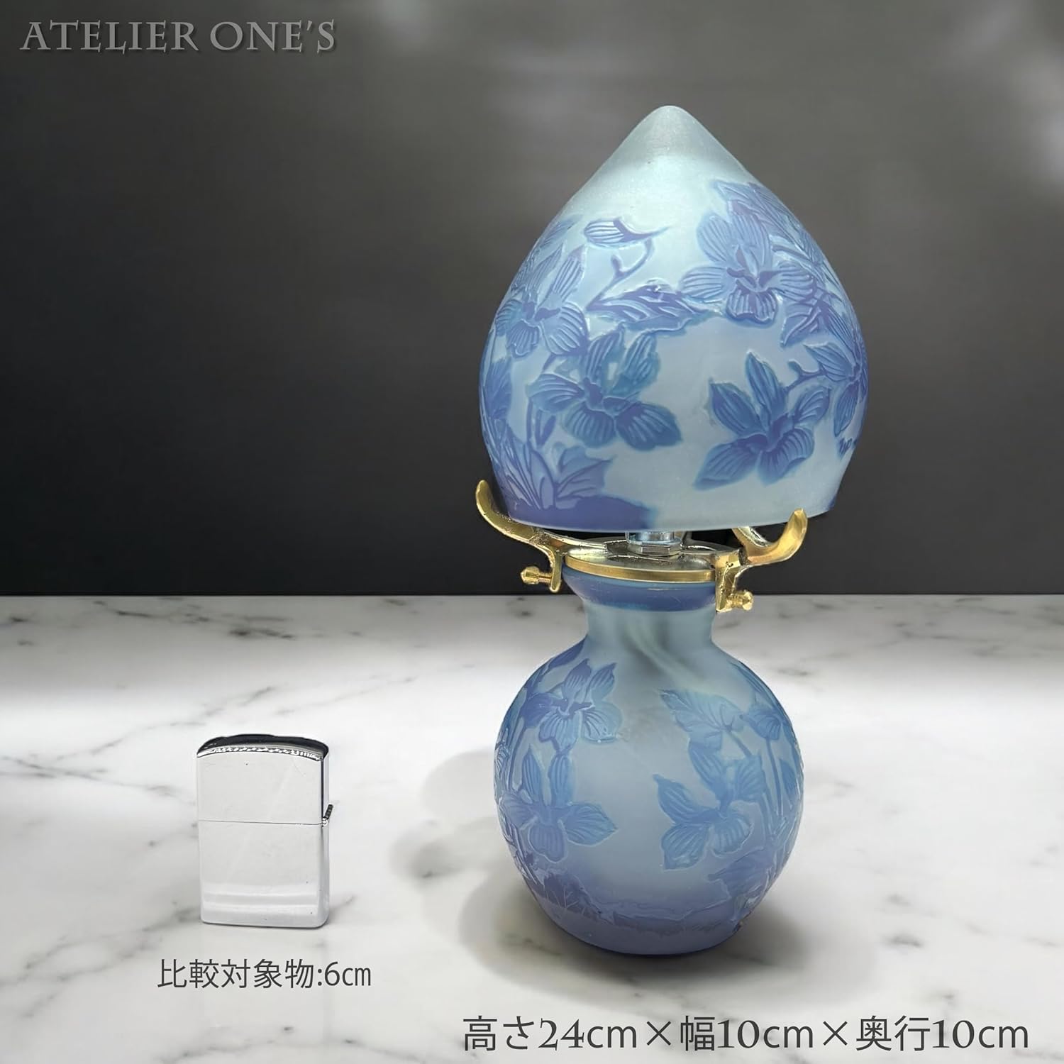 【証明書付】高さ24cm 幅10cm エミールガレ ランプ カメオ彫 証明書付】高さ24cm 幅10cm エミールガレ ランプ カメオ彫